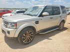 2016 Land Rover Lr4 Hse Beige vin: SALAG2V66GA812456