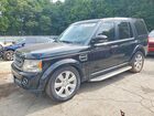 2016 Land Rover Lr4 Hse Black vin: SALAG2V68GA808828