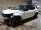 2021 Land Rover Discovery Sport S White vin: SALCJ2FX1MH902537