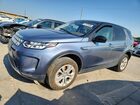 2020 Land Rover Discovery Sport Синий vin: SALCK2FX1LH833733