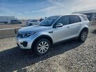2017 Land Rover Discovery Sport Se Silver vin: SALCP2BG0HH653285