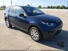 2017 Land Rover Discovery Sport Se Синий vin: SALCP2BG4HH661048