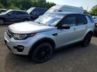 2017 Land Rover Discovery Sport Se Серебряный vin: SALCP2BG7HH694948
