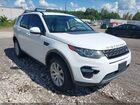 2016 Land Rover Discovery Sport Se White vin: SALCP2BG8GH553627