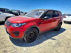 2018 Land Rover Discovery Sport Se Red vin: SALCP2RX6JH769540