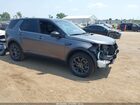 2019 Land Rover Discovery Sport Hse/landmark Edition Серый vin: SALCR2FX1KH804274