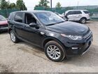 SALCR2FX3KH794931