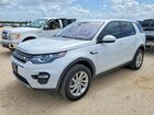 2019 Land Rover Discovery Sport Hse Silver vin: SALCR2FXXKH828847
