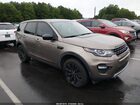 2017 Land Rover Discovery Sport Hse Lux Коричневый vin: SALCT2BG8HH682769
