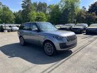 2020 Land Rover Range Rover Hse Gray vin: SALGS2RKXLA595469