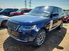 2022 Land Rover Range Rover Hse Westminster Edition Blue vin: SALGS2RU9NA464151