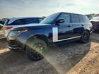 2020 Land Rover Range Rover P525 Hse Blue vin: SALGS2SE4LA586741