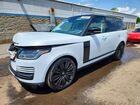 2019 Land Rover Range Rover Hse White vin: SALGS2SV0KA567117