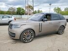2023 Land Rover Range Rover Se Brown vin: SALKP9FU3PA012207