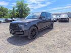2026 Land Rover Range Rover Se Gray vin: SALKP9FU7TA353572