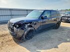 2026 Land Rover Range Rover Se Blue vin: SALKP9FU8TA352303
