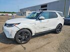 2023 Land Rover Discovery S White vin: SALRJ2EX3P2481228