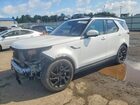 2022 Land Rover Discovery S White vin: SALRJ2EX8N2460968