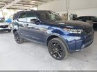 SALRT2RV2KA082697