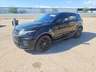 2016 Land Rover Range Rover Evoque Hse Dynamic Black vin: SALVD2BG3GH081726