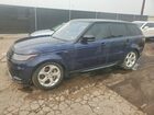 2019 Land Rover Range Rover Sport Hse Blue vin: SALWR2RV1KA418096
