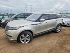 2019 Land Rover Range Rover Silver vin: SALYB2EN2KA783079
