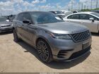 2020 Land Rover Range Rover Velar P250 R-dynamic S Gray vin: SALYK2EX5LA257886