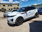 2026 Land Rover Range Rover Evoque Dynamic Se White vin: SALZL2FX0TH292844