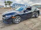 2020 Honda Civic Lx Black vin: SHHFK7H30LU223039