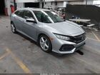 2018 Honda Civic Ex Silver vin: SHHFK7H52JU426271