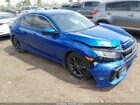 2020 Honda Civic Ex Синий vin: SHHFK7H68LU201574