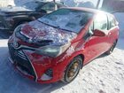 2017 Toyota Yaris L Red vin: VNKJTUD3XHA075051