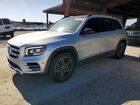 2021 Mercedes-benz Glb 250 4matic Silver vin: W1N4M4HB6MW165338