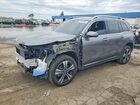 2023 Mercedes-benz Eqb 300 4matic Gray vin: W1N9M0KB2PN067876