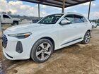 2025 Audi Q5 Prestige White vin: WA13AAGU2S2071906