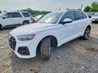 2025 Audi Q5 Premium 40 White vin: WA1ABAFY3S2038020