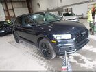 2018 Audi Q5 2.0t Premium Blue vin: WA1ANAFY6J2220509