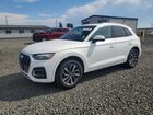 2021 Audi Q5 Premium Plus White vin: WA1BAAFY5M2019351