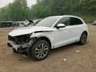 2021 Audi Q5 Premium Plus White vin: WA1BAAFY5M2024677