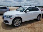 2020 Audi Q5 Premium Plus White vin: WA1BNAFY0L2029952