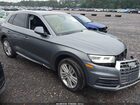 2018 Audi Q5 2.0t Premium/2.0t Tech Premium Серый vin: WA1BNAFY2J2017184