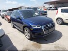 2018 Audi Q5 2.0t Premium/2.0t Tech Premium Blue vin: WA1BNAFY5J2105548