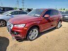 2019 Audi Q5 Premium Plus Burgundy vin: WA1BNAFY6K2019358