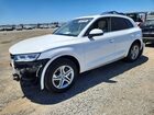 2018 Audi Q5 Premium Plus White vin: WA1BNAFY7J2020338