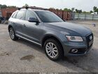 2017 Audi Q5 2.0t Premium Серый vin: WA1C2AFP2HA042509