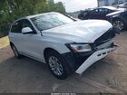 2017 Audi Q5 2.0t Premium White vin: WA1C2AFP6HA094886