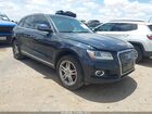 2017 Audi Q5 2.0t Premium Blue vin: WA1C2AFP9HA076060