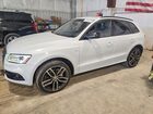 2017 Audi Q5 Premium Plus S-line White vin: WA1D7AFP5HA001264