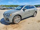 2022 Audi Q3 Premium S Line 45 Серый vin: WA1DECF33N1114060