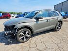 2023 Audi Q5 Premium Plus 45 Серый vin: WA1EAAFY5P2061875